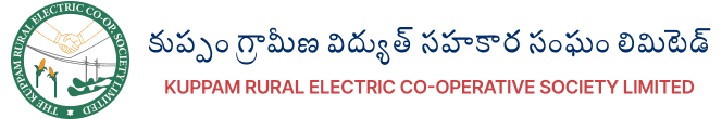 SPDCL